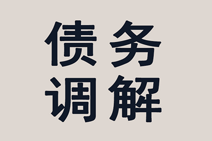 帮信罪欠款不还，银行卡会被冻结吗？